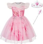 Glinda